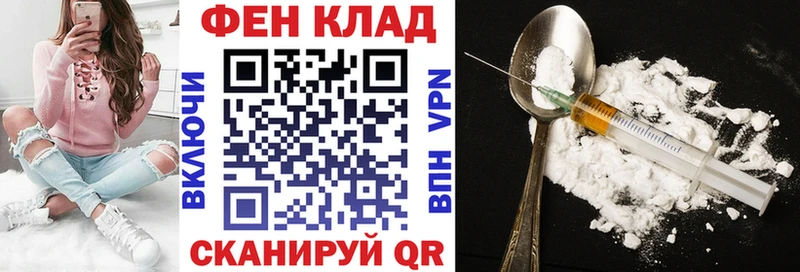 АМФЕТАМИН 97%  Жигулёвск 