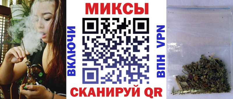 Бутират 1.4BDO  хочу наркоту  Жигулёвск 