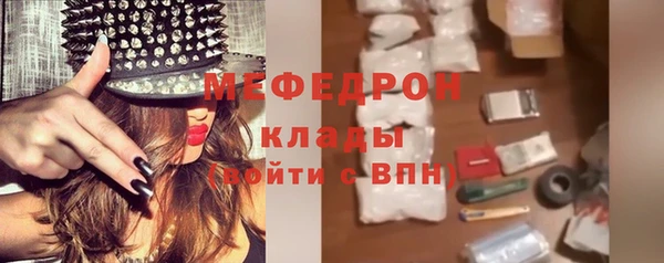 гидра Алексеевка