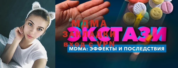 мет Козловка