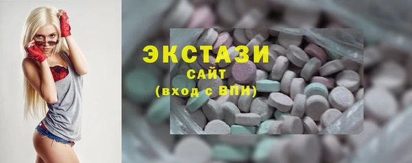 apvp Алексин