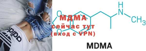 ПСИЛОЦИБИНОВЫЕ ГРИБЫ Алзамай