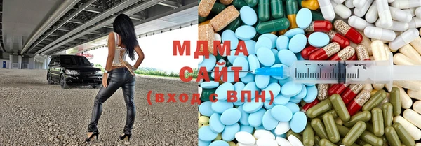 ПСИЛОЦИБИНОВЫЕ ГРИБЫ Алзамай