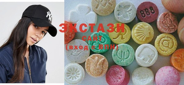 apvp Алексин