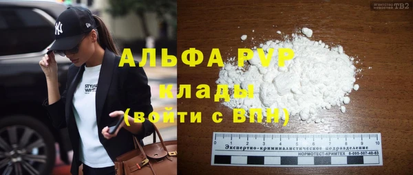 не бодяженный Кодинск