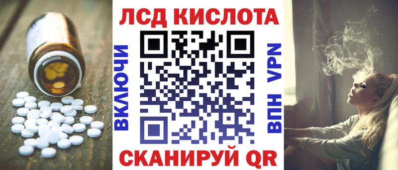 сколько стоит  Жигулёвск  KRAKEN зеркало  это как зайти  ЛСД экстази ecstasy 