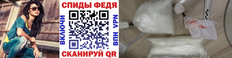 Метамфетамин мет Жигулёвск