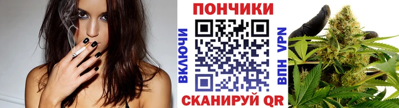 Шишки марихуана LSD WEED Жигулёвск